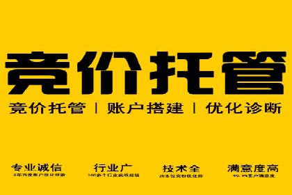 探索开户返点如何影响用户消费行为